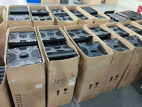 彩屏電子 引領LED顯示技術，點亮室內外精彩視界